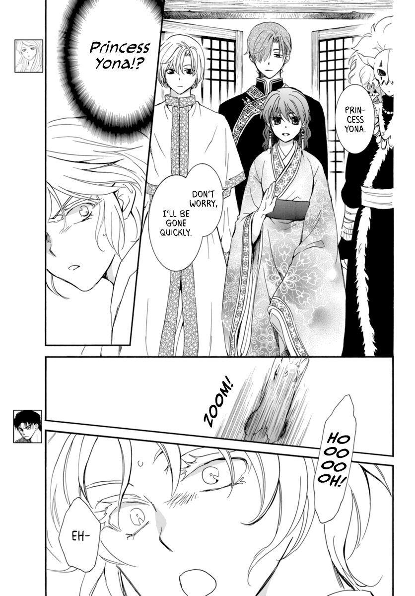 Akatsuki No Yona Chapter 208 image 03